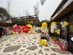 -悦哉·派对·草坪婚礼·围炉煮茶(三圣乡店)