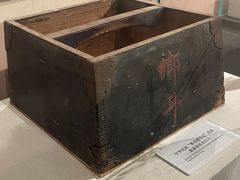 -中国客家博物馆