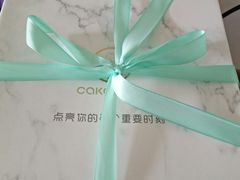 -CAKE BOSS 蛋糕老板(西单君太百货店)