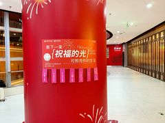 -VT101维多利广场