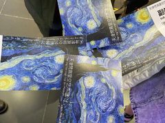 -天津梵高星空艺术馆(天河城旗舰店)