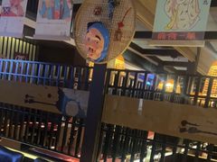 -一豚轩·烧鸟·豚骨拉面(五四路店)