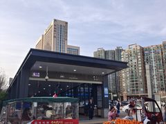 -聚味瞿记·龙虾堂(树木岭店)