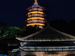 -浙江西子宾馆·牡丹厅