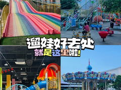 -厦门老院子景区