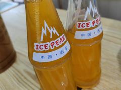 -王菊面馆(总店)