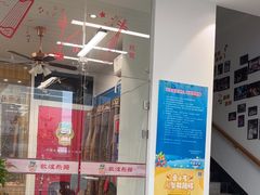 -海音琴行雅马哈钢琴·海伦·施特劳斯(金沙店)