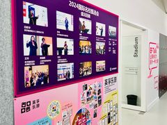 -英孚教育青少儿英语(长宁来福士中心)