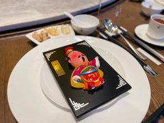 菜单-西安高新洲际酒店•彩丰楼中餐厅