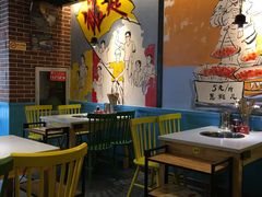 -蜀都小君肝串串香火锅(龙华旗舰店)