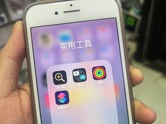 -苹果维修服务(三里屯店)