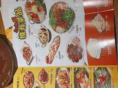 -冰川冷面·延边菜·炭烤串(观前店)