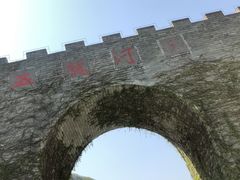 -郧西五龙河风景区