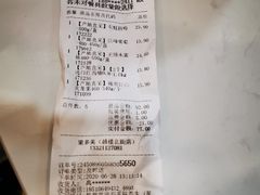 -果多美(鼓楼北街店)
