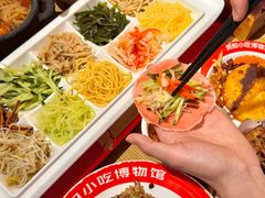 -丝恋丝娃娃(逸天城国贸店)