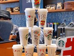 -星巴克臻选(北京嘉里中心第二店)