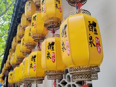 -浈阳坊旅游小镇