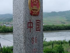 -图们国门景区