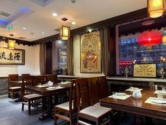 -老厨家(友谊路总店)