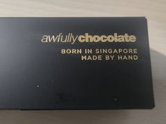 -Ninethirty by Awfully Chocolate(天环广场店)