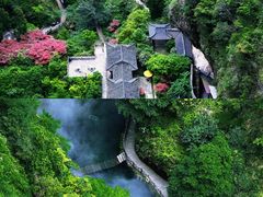 -雁荡山风景名胜区