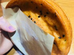 面窝-精粉世家(汉街总部国际A座店)