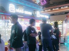 -反斗乐园(领展中心城店)