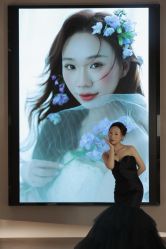 -乐派诗婚纱摄影