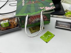 -池田寿司·4H鲜作(西直门凯德华联店)
