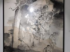 -湖北省美术院美术馆