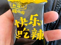 -周黑鸭(天河机场店)