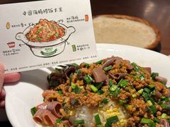 -前海沿·青岛菜(李沧万达店)