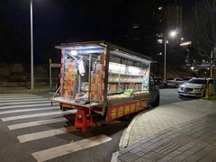 -梧桐山风景名胜区