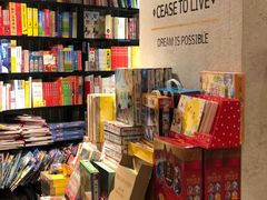 -西西弗书店(城西银泰城店)