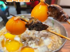 -王氏炉匠·烧鸟放题自助(三里屯店)
