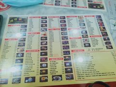 -捷信牛奶甜品世家(柳巷店)