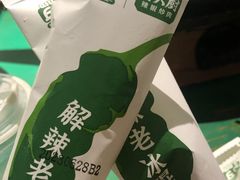 -费大厨辣椒炒肉(太平老街店)