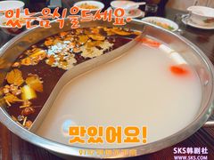 -肥婆麻辣火锅.顺德首创药材麻辣火锅(容桂店)