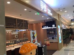 -争鲜回转寿司(太阳宫凯德PLUS店)