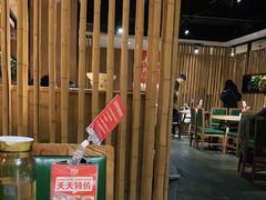 -茅庐印象(丁豪广场店)