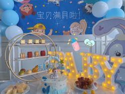 -舒雅母婴护理中心(近江中心)