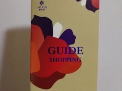 -银泰百货(厦门国贸中心店)