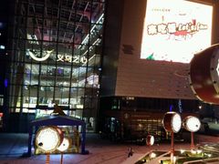 -义乌之心城市生活广场(新马路店)