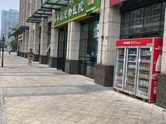 -半岛宠物医院24小时·内窥镜·牙科·碎石中心(府城大道店)