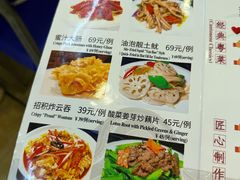 -文记壹心鸡(宝华路店)