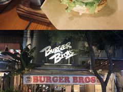 -BURGER BRO'S