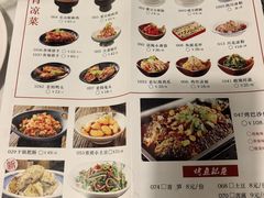-新蜀会四川豆花(五羊店)