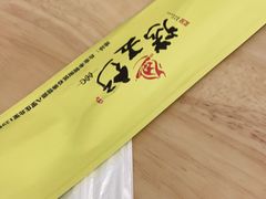 -烤五行·烧烤烤串(石佛营店)