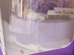 -GANSO元祖食品(金菊路店)