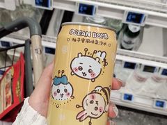-盒马鲜生(富田新天地店)